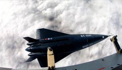 轰20还没出来,中国公布7马赫高超音速飞行器MD-19