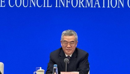 央行:保持人民币汇率基本稳定的目标和决心不会变,坚决防范超调风险