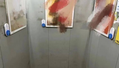 广东多个小区电梯出现“碰一下”,薅羊毛还是薅隐私?