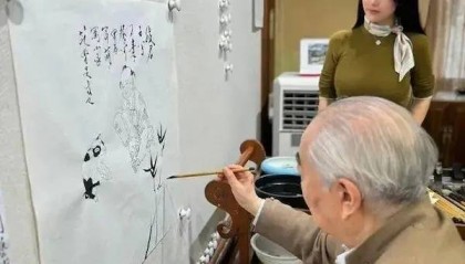 画家范曾报平安,称正闭门写书感谢关心,此前陷“失联”风波,业内称其家中两拨人内斗