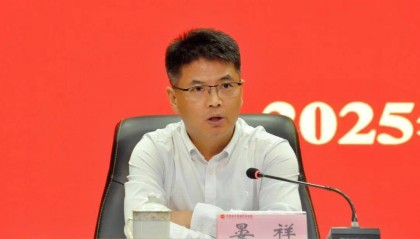 安徽省委决定，晏祥履新