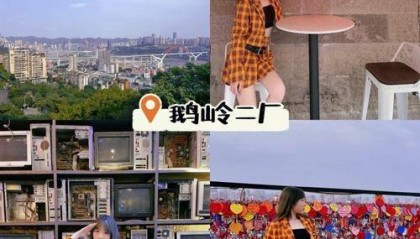 重庆6日游多少钱人民币？自由行！重庆自由行旅游管家怎么找多少钱？