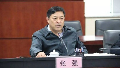 广东省珠海市人大常委会原党组成员张强,被公诉