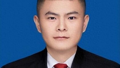 关于网络虚拟财产有何规定?
