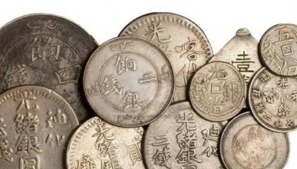 古代那么多银子,作为日常货币,为什么现在都消失不见了?