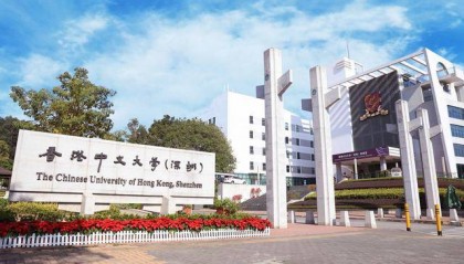 一座校门一座城!港中大(深圳)与深圳共成长|图片背后的故事