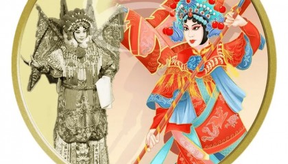 龙钞涨势惊人，行情爆发！京剧旦角币和蛇钞蛇币也要来了！