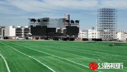 婚姻登记“全国通办”后，已有多地音乐节可在现场领证