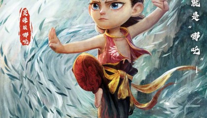 外媒曝《哪吒之魔童闹海》将在欧洲上映 本周将登陆马来西亚泰国等东南亚国家影院