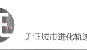 歼-20S亮相背后，成都这个地方有多“硬核”？