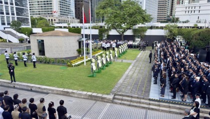 香港举办中国人民抗日战争暨世界反法西斯战争胜利80周年纪念仪式