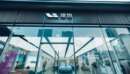 李想年薪6.39亿?官方澄清:实际薪酬为266万元!新势力高管与传统车企高管薪资结构有何不同?