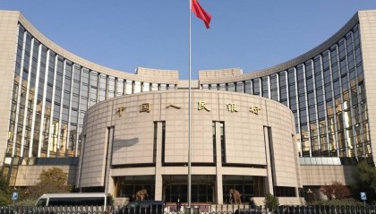 央行:把维护价格稳定、推动价格温和回升作为把握货币政策的重要考量