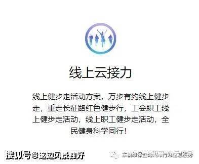 把题库做成答题软件刷题软件app免费自制题库刷题app