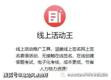 把题库做成答题软件刷题软件app免费自制题库刷题app