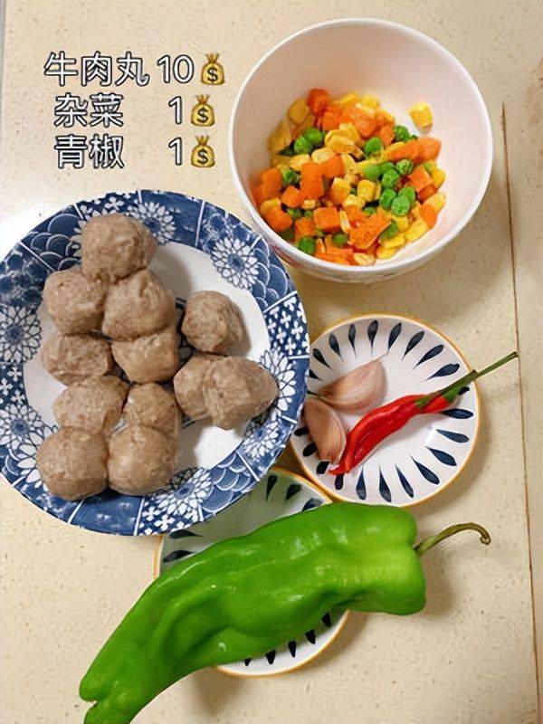 张红甫教你做美味诱人，香炒牛肉丸的制作与烹饪技巧