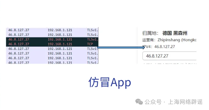 小心！诈骗新套路瞄准“数字人民币”