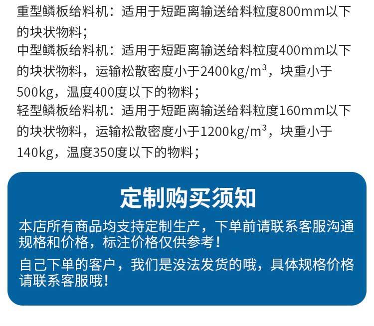 Z字型链板爬坡机耐高温吗？-顺鑫网链