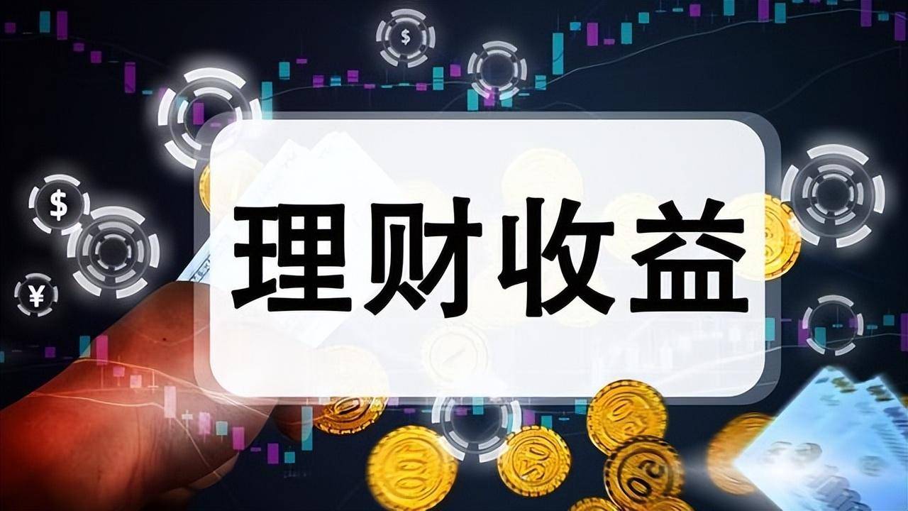 上证50etf场内期权是股票期权？你了解50ETF期权吗？