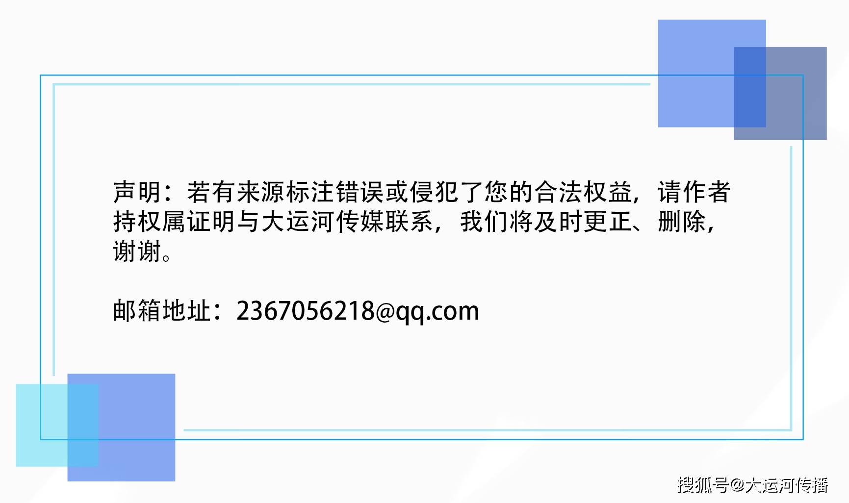 意大利Valdobbiadene 副市长会见WCCO大运河传媒代表团 支持中国一带一路倡议