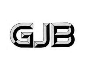 国军标软件测试报告 GJB438C和GJB5000B的区别介绍