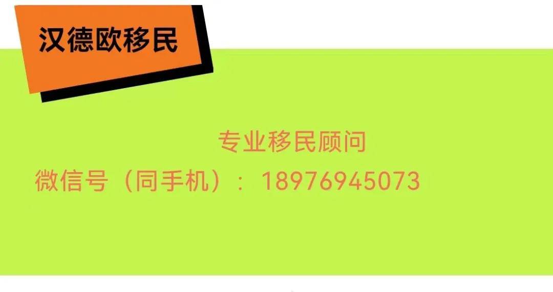 现在预防金融环境对冲货币最稳妥的解决办法是什么？