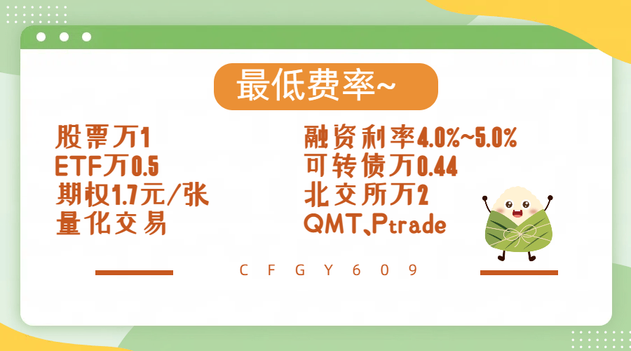 证券投资量化交易策略和实施步骤，怎么才能降低量化交易的延迟？