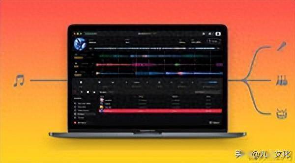 Algoriddim推出 Neural Mix Pro 2 音轨分离软件，采用Neural Mix 算法等