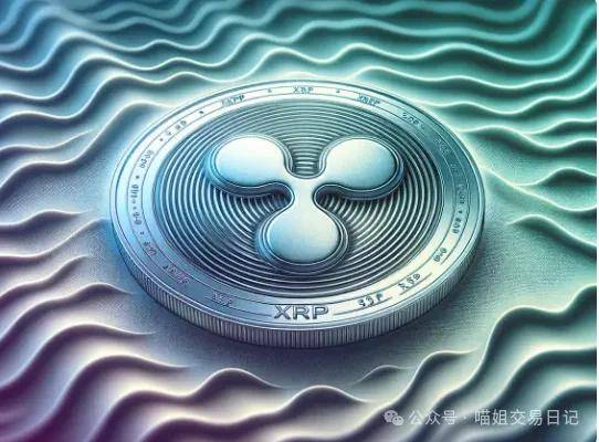 XRP 价格面临突破：会收复失地吗？