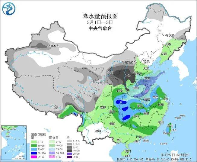 暴雪！大暴雪！河南大范围雨雪明天上线