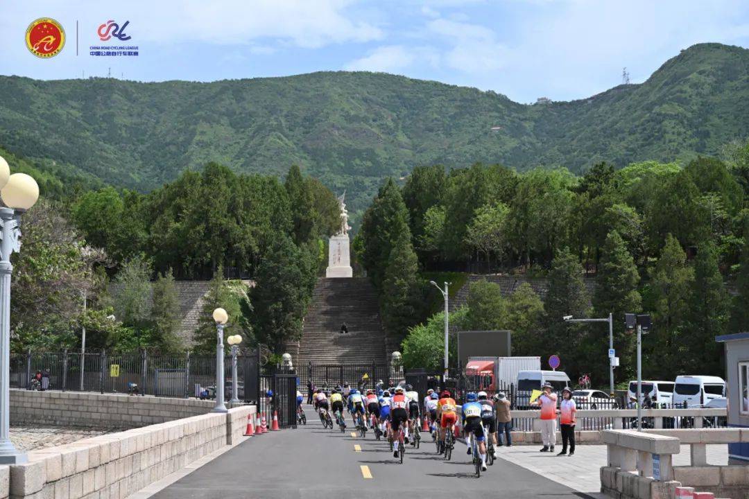 拼速度！赏美景！昌平这场自行车赛很“拉风”~