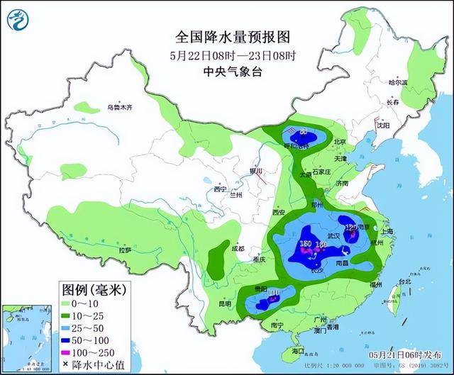 中东部今起降雨发展增多 陕西河南等地明起迎明显降温