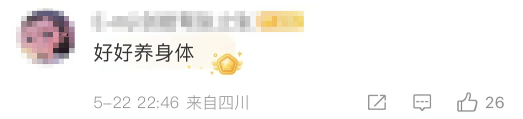 演员曹颖自曝患癌经历：我是真的后悔……