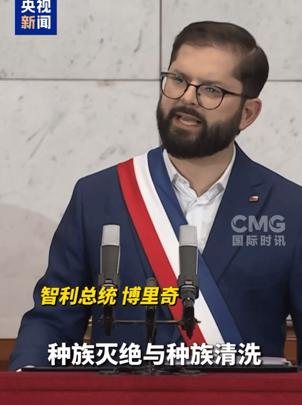 突发！以军开火，已致24人死亡！美国大使怼法国：法国可以割一块地让巴勒斯坦建国