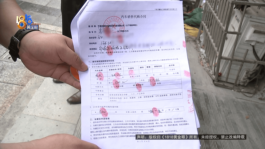 公公打工补贴家用，背上15万贷款，儿媳分析一通：亏了