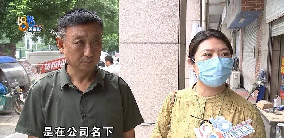 公公打工补贴家用，背上15万贷款，儿媳分析一通：亏了