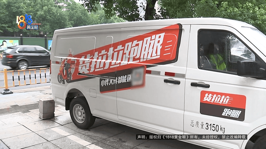 公公打工补贴家用，背上15万贷款，儿媳分析一通：亏了