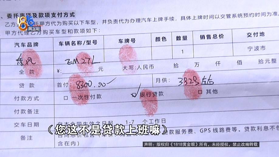 公公打工补贴家用，背上15万贷款，儿媳分析一通：亏了