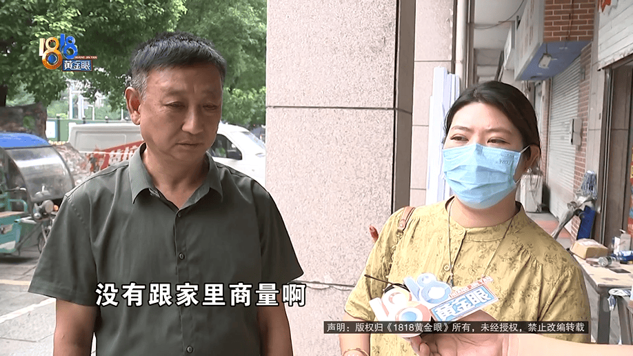 公公打工补贴家用，背上15万贷款，儿媳分析一通：亏了