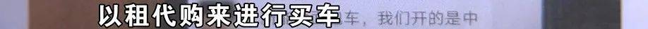 公公打工补贴家用，背上15万贷款，儿媳分析一通：亏了