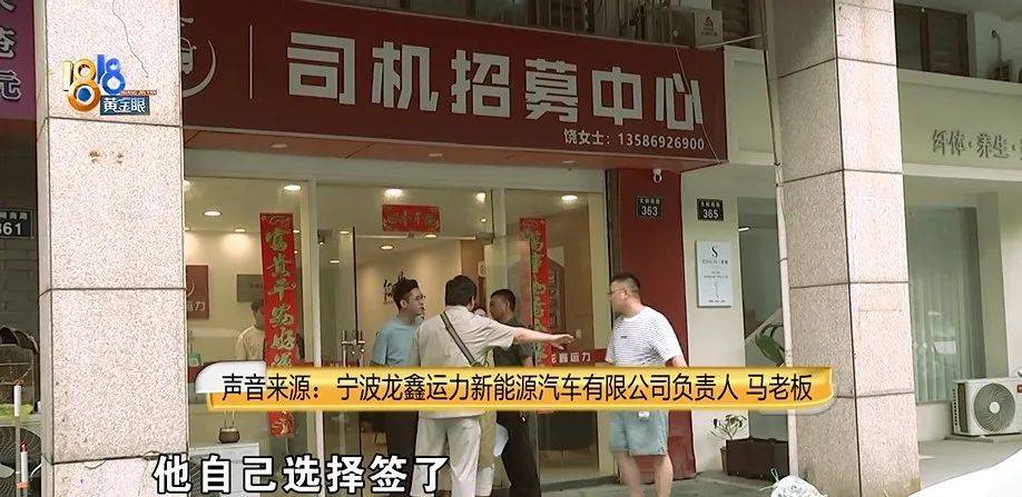 公公打工补贴家用，背上15万贷款，儿媳分析一通：亏了