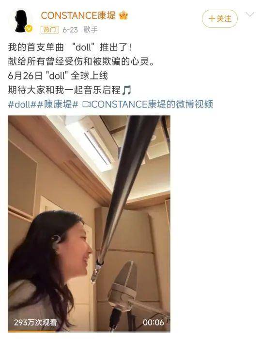 超10名“星二代”扎堆出道，娱乐圈上演“继承者们”？