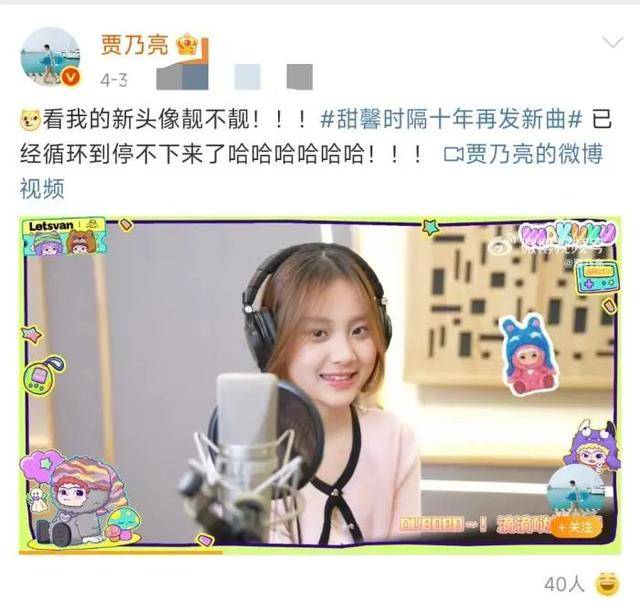 超10名“星二代”扎堆出道，娱乐圈上演“继承者们”？