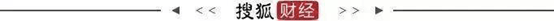 ESG解读｜百果园董事长“教育消费者”言论引争议，付费会员年减30余万