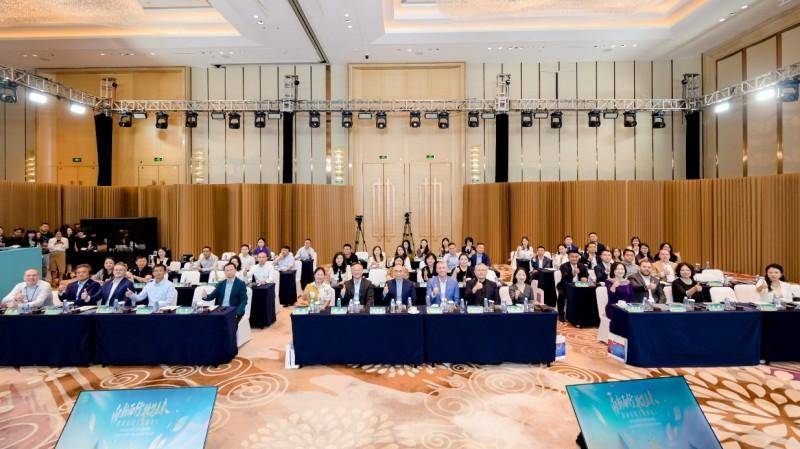 向新而行 执笔未来｜招商信诺举办大健康论坛，共话渠道协同与生态共建