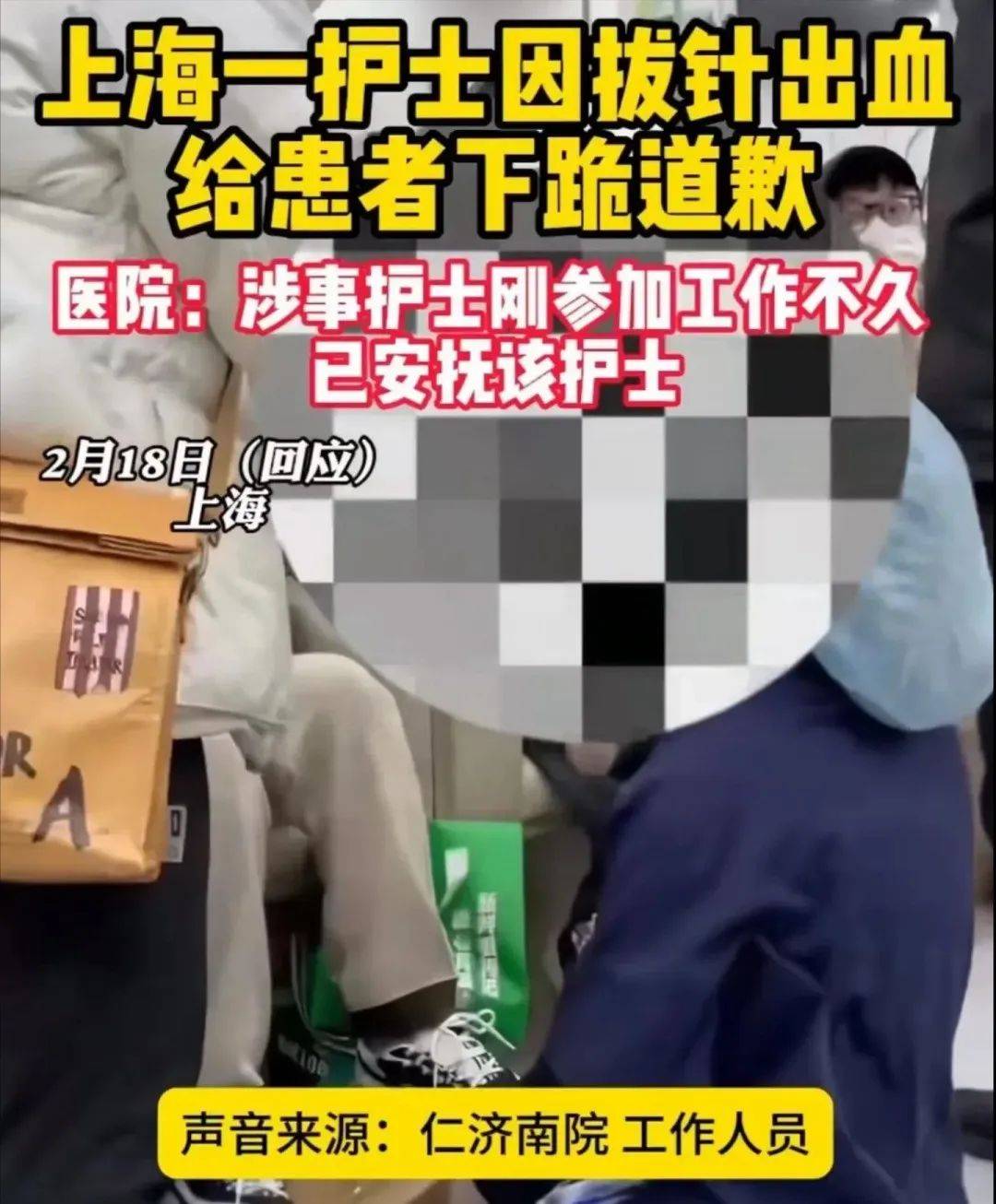 事发上海星巴克！女顾客咆哮10分钟，骂哭女店员！有人注意到一个细节