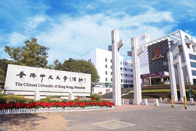 一座校门一座城！港中大（深圳）与深圳共成长｜图片背后的故事
