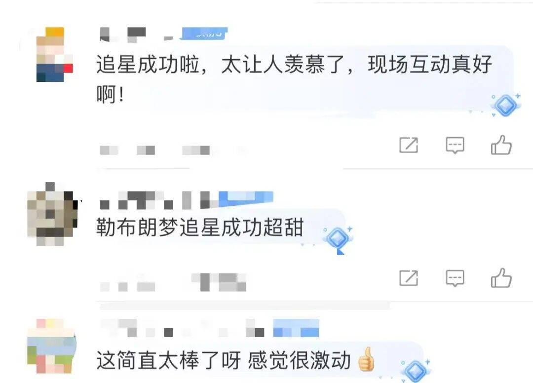 1米82的李梦与詹姆斯拥抱,两人合做经典动作!网友:这波追星太成功