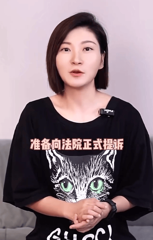 “要求对方净身出户”，泰国孕妇坠崖案当事人离婚案有新进展