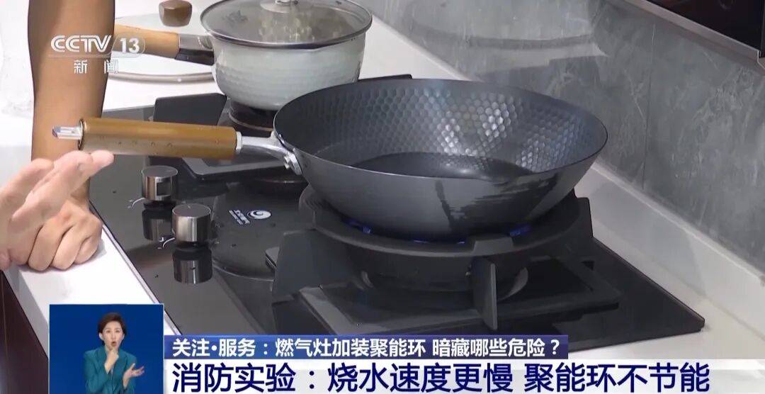 可引起中毒甚至爆炸！速自查，厨房有它快扔掉